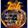 opid's profile picture