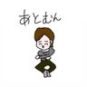 Profilbild von あとむん / Sora