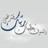 Esraa Samy's profile picture