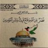 AboAbdalla's profile picture