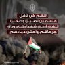 Фото профиля إبراهيم الغنيمي