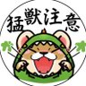 Profilbild von どら