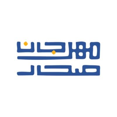 Suhar_festival's profile picture