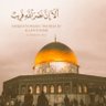 عباس عباس م's profile picture