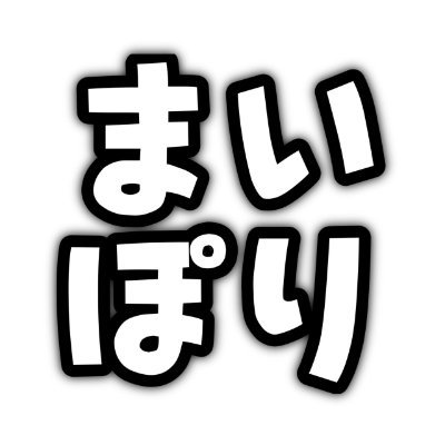 zMiporin's profile picture