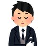 いろいろビルダー 的头像