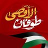 Фото профиля عبدالله علي الصنعة