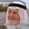 Фото профиля صالح الحمد