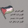 Profilbild von الشكر لله