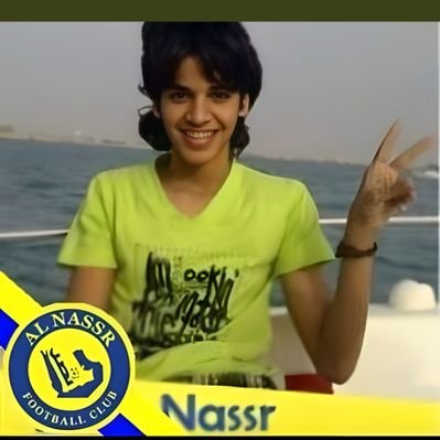 khwteralgdanne's profile picture