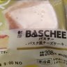ムチムチ好きのサブ垢◢͟│ 的头像
