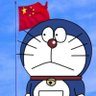 我是恁爹🇺🇦🇮🇱 的头像