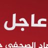 سلطان العمري's profile picture
