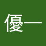 Profilbild von バカボン