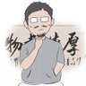 chrislb's profile picture