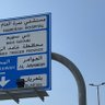Profilbild von عبدالله بن فهد الحذيفي العامري🇸🇦.