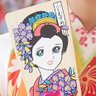 ふじむすめ's profile picture