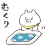 坂崎竜司 profil fotoğrafı