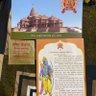 ssc 🇮🇳 profil fotoğrafı