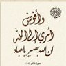 Фото профиля Zaki Kassem