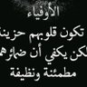 Фото профиля ادنمركي