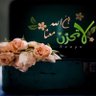 Фото профиля atef sharif