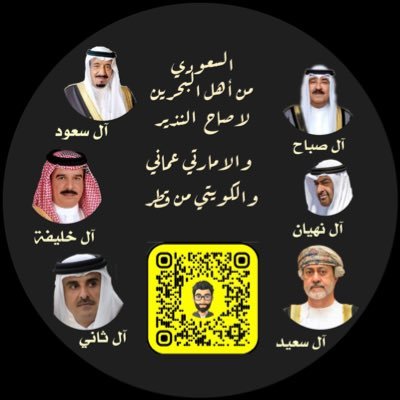قروب شعر's profile picture