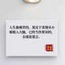 Profilbild von chengji huang