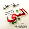 Profilbild von الذيب