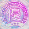 ワトソン's profile picture