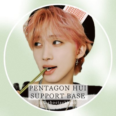 Pentagon Hui Support Base's profile picture