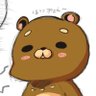くまかほ(KahoBear/KumaKaho)@COMMISSION OPEN 的头像