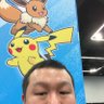 Proxy Pan profil fotoğrafı
