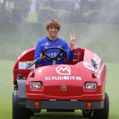 川井歩's profile picture