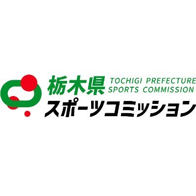 tochigi_spocomi's profile picture