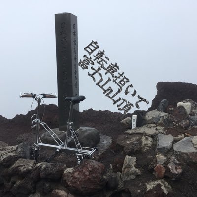 FukushimaK's profile picture