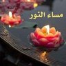 ahamd Ehaba's profile picture