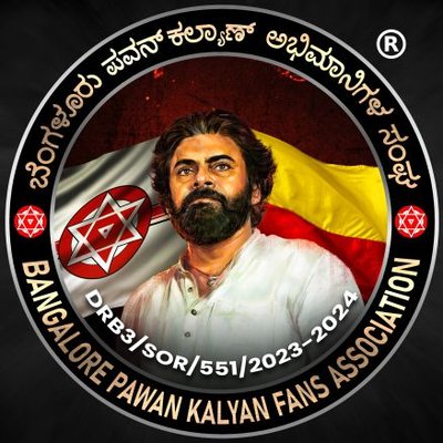 Bangalore PK Fans ®'s profile picture