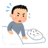 事業垢's profile picture