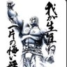 空之助@代表戸締役's profile picture