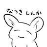 Profilbild von ペルズミ・ザ・芹沢ボリショイ
