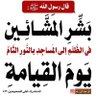 saleh hedarh alhydry's profile picture