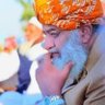 Фото профиля Muhammad Aamir