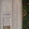 بُشرىٰ 的头像