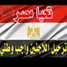 Abu Eyad 的头像