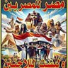 Wafaa Atef 的头像