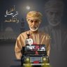 عبدالله البريكي 的头像