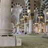 ام علي profil fotoğrafı
