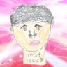 パンチにしじま profil fotoğrafı