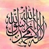 Profilbild von Mehdi Tawheed